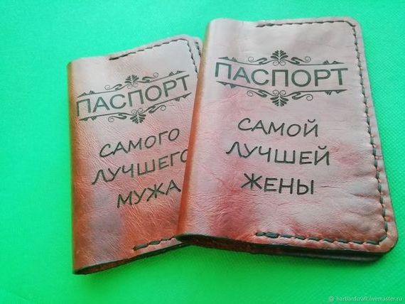 прописка в Ясногорске